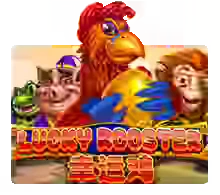 Lucky Rooster