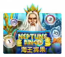 Neptune Bingo